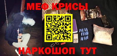 гидропоника Берёзовский