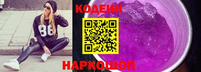 гидропоника Берёзовский