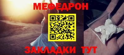 гидропоника Берёзовский