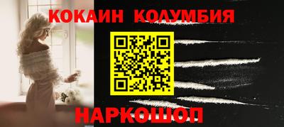гидропоника Берёзовский
