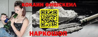 твердый Белорецк