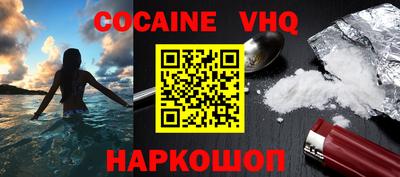 гидропоника Берёзовский