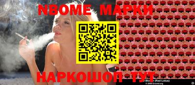 гидропоника Берёзовский