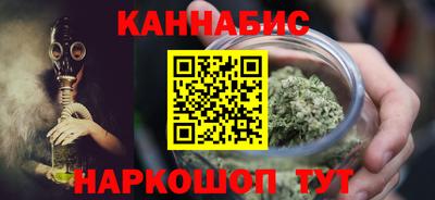 гидропоника Берёзовский