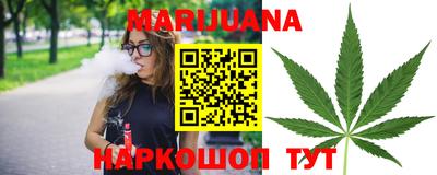 альфа пвп Беслан