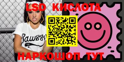 гидропоника Берёзовский