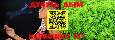 гидропоника Берёзовский