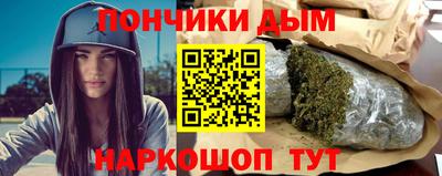 гидропоника Берёзовский
