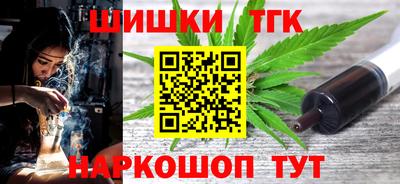 PSILOCYBIN Бердск
