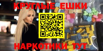 гидропоника Берёзовский