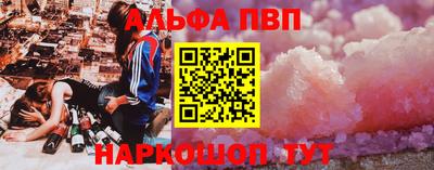 гидропоника Берёзовский