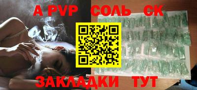 гидропоника Берёзовский