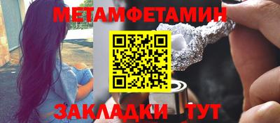 гидропоника Берёзовский