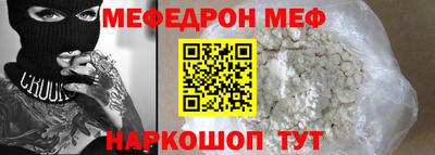 гидропоника Берёзовский