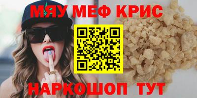 гидропоника Берёзовский